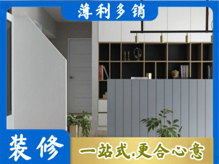 遵义正规客厅电视柜装修