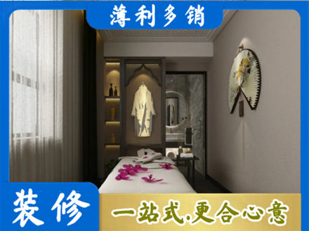 遵义正规衣帽间装修
