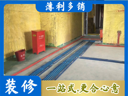遵义水电工程设计