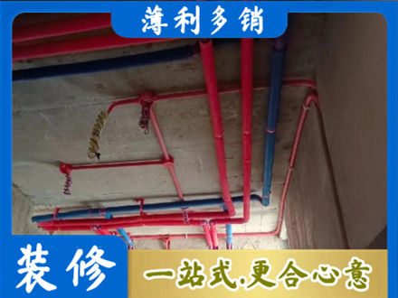 遵义本地水电施工