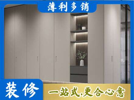 遵义电视柜定制