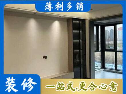 遵义定制电视柜