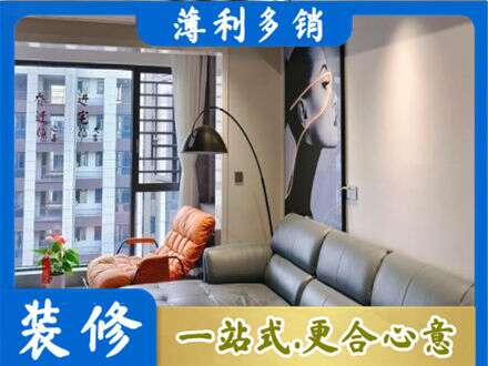 遵义墙面刷艺术漆