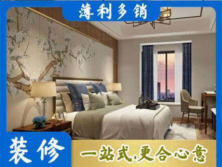 遵义主卧刷艺术漆