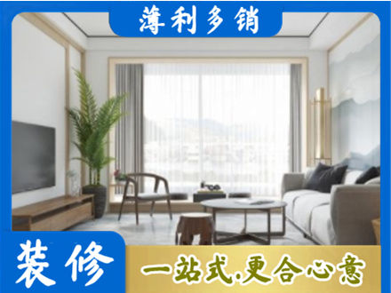 遵义阳台装修案例