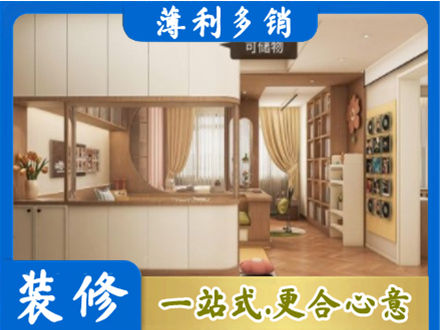 遵义衣柜定做案例