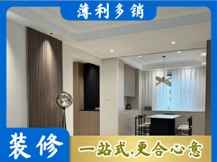 遵义本地餐厅家具安装